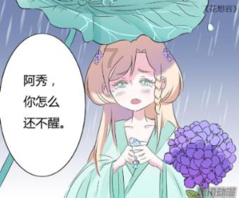 创作猫